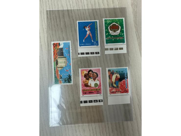 all fresh MNH, a few with light toning. VF-F.